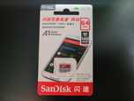 SanDisk Ultra karta 64GB micro SDXC 140MB/s SD