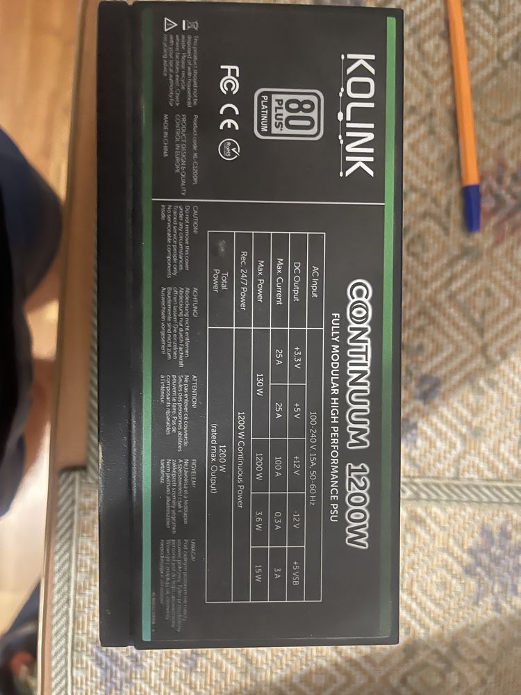 Блок живлення KOLINK 1200w