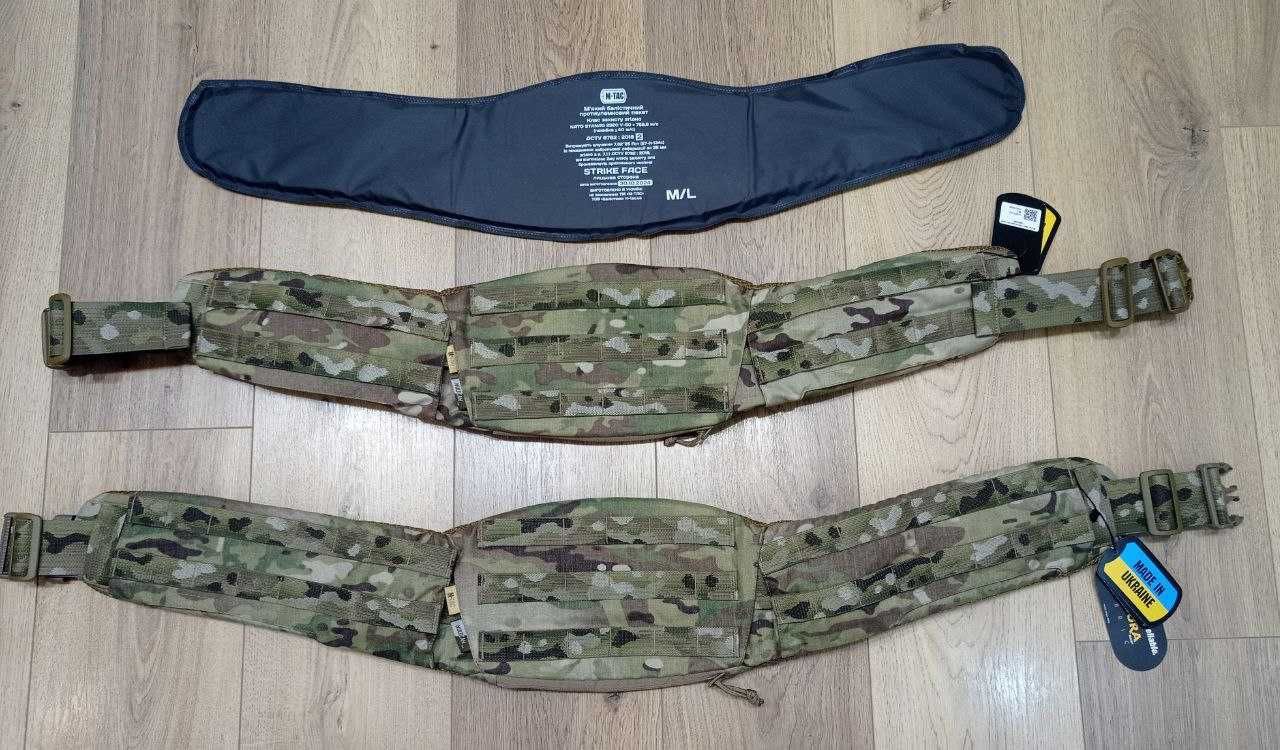M-Tac пояс тактичний War Belt ARMOR Multicam M/L, 3XL