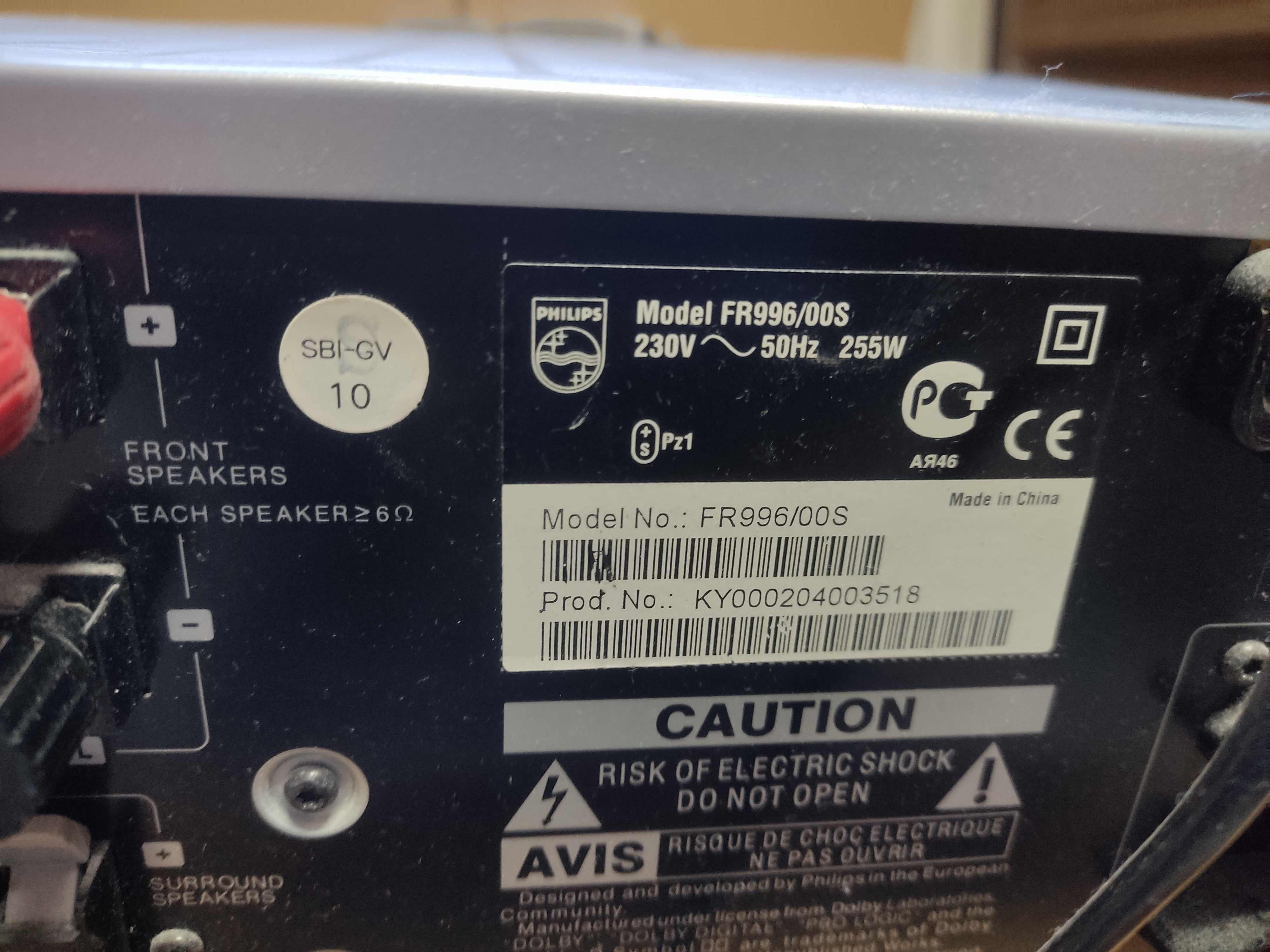 Zestaw Philips Wzmacniacz amplituner subwoofer