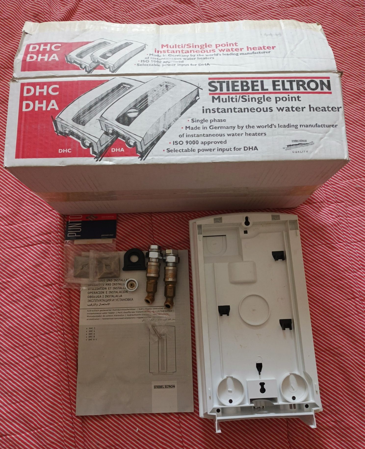 Водонагрівач Stiebel Eltron DHC 8