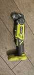 Szlifierka wielofunkcyjna multimaster Ryobi 18V