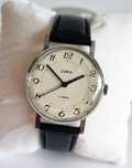 Zegarek Vintage ZARIA CCCP męski