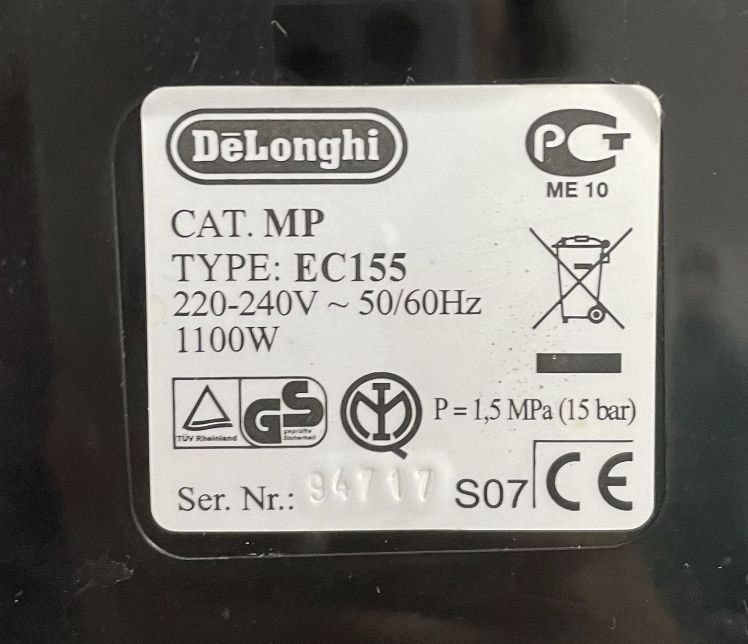 Кофеварка эспрессо DELONGHI EC 155