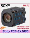 Цветная боковая камера Sony FCB-EX 1000
sony  FCB-EX 1000