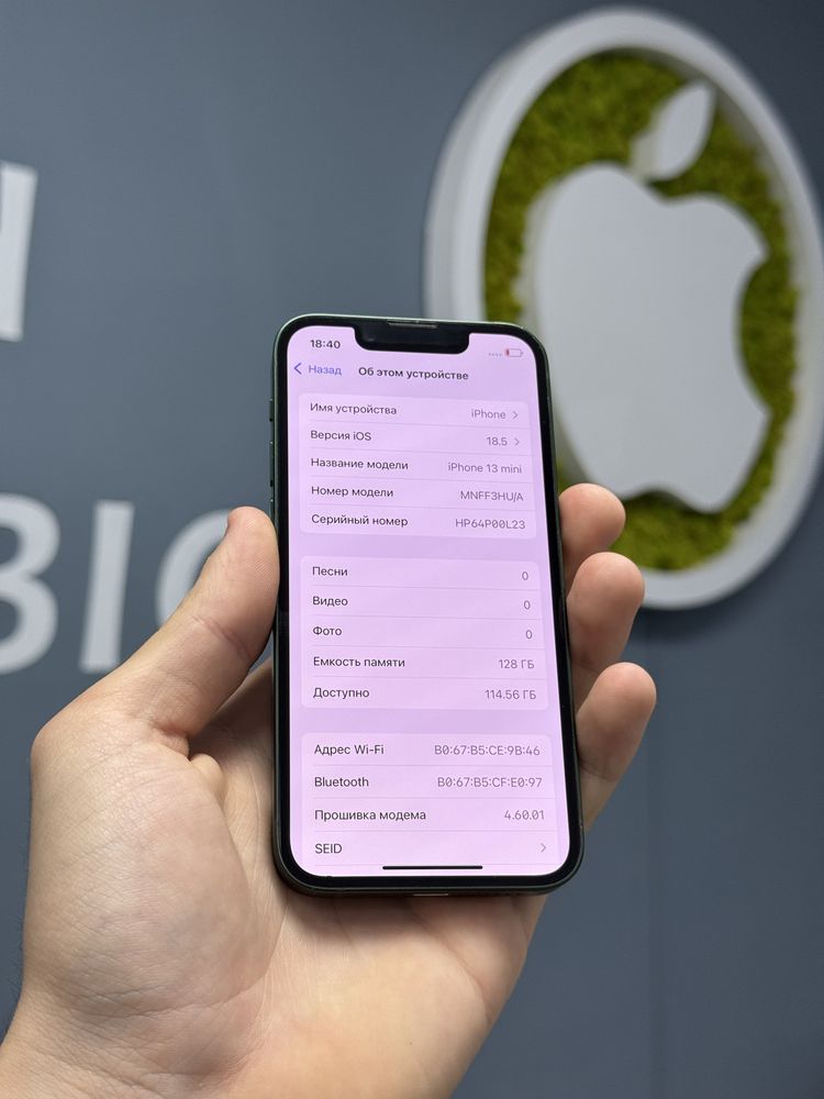 IPhone 13 Mini 128gb Neverlock! Магазин! Гарантія! Айфон