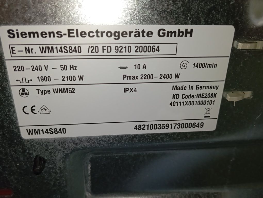Стиральная машина Siemens IQ700 I-dos INVERTER A+++  из Германии