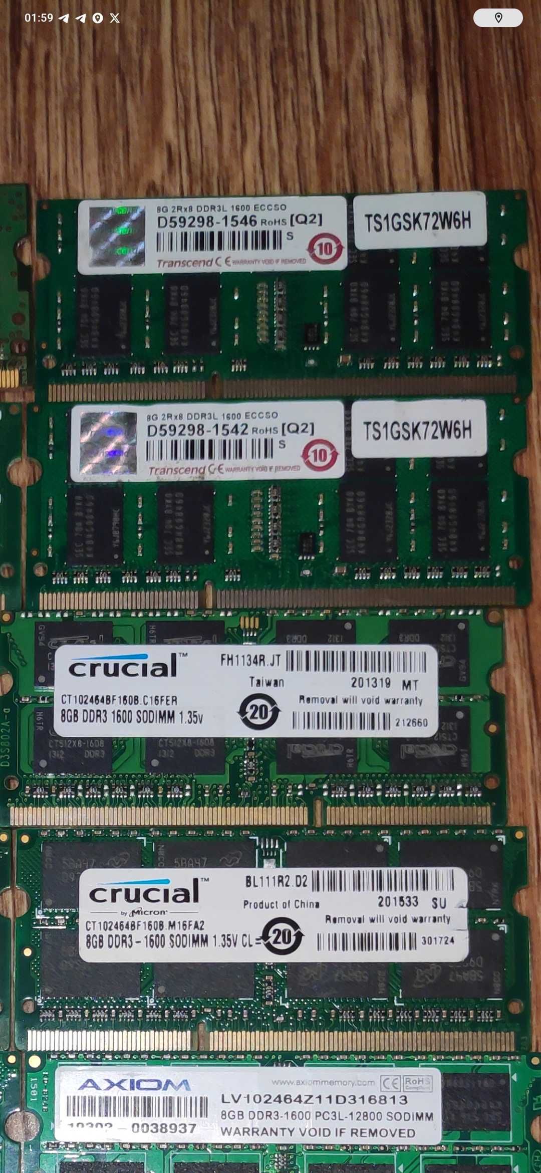 Оперативная память Mix ddr3l 8gb 1600mhz