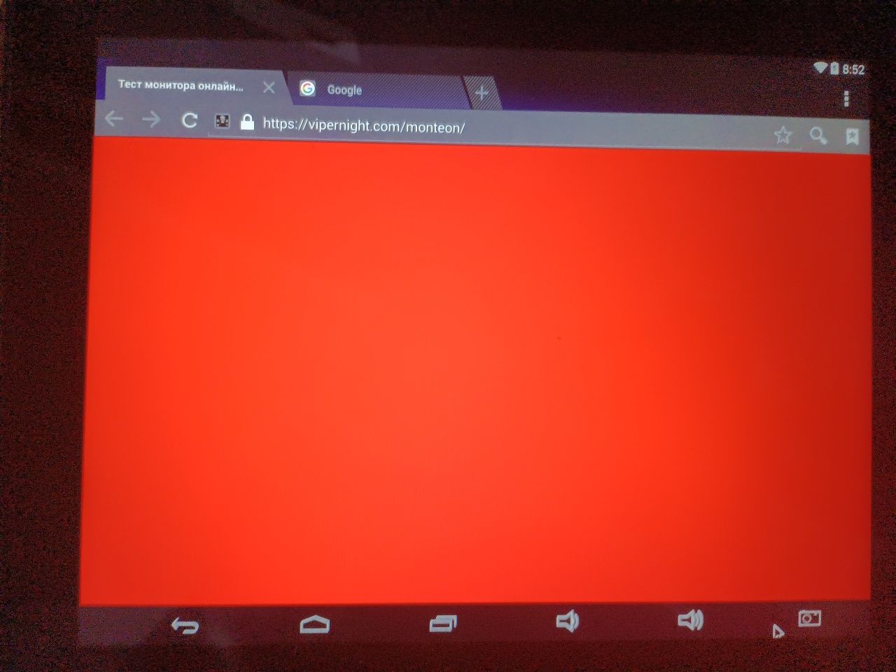 Дисплей iPad 3 / 4 / LP097QX1 (SP)(A2)