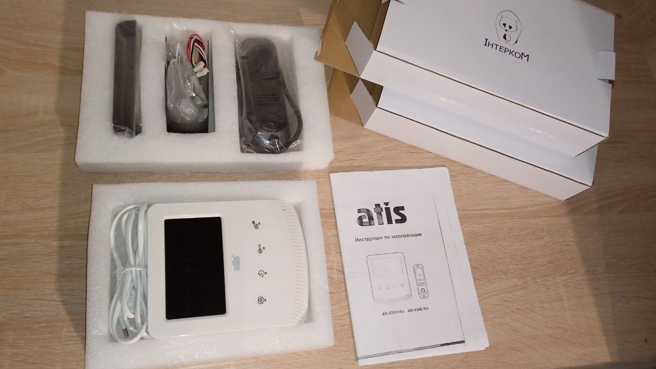 Комплект видеодомофона ATIS AD-430W Kit box