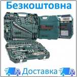 Універсальний професійний набір інструментів Gut Meister GM-01145