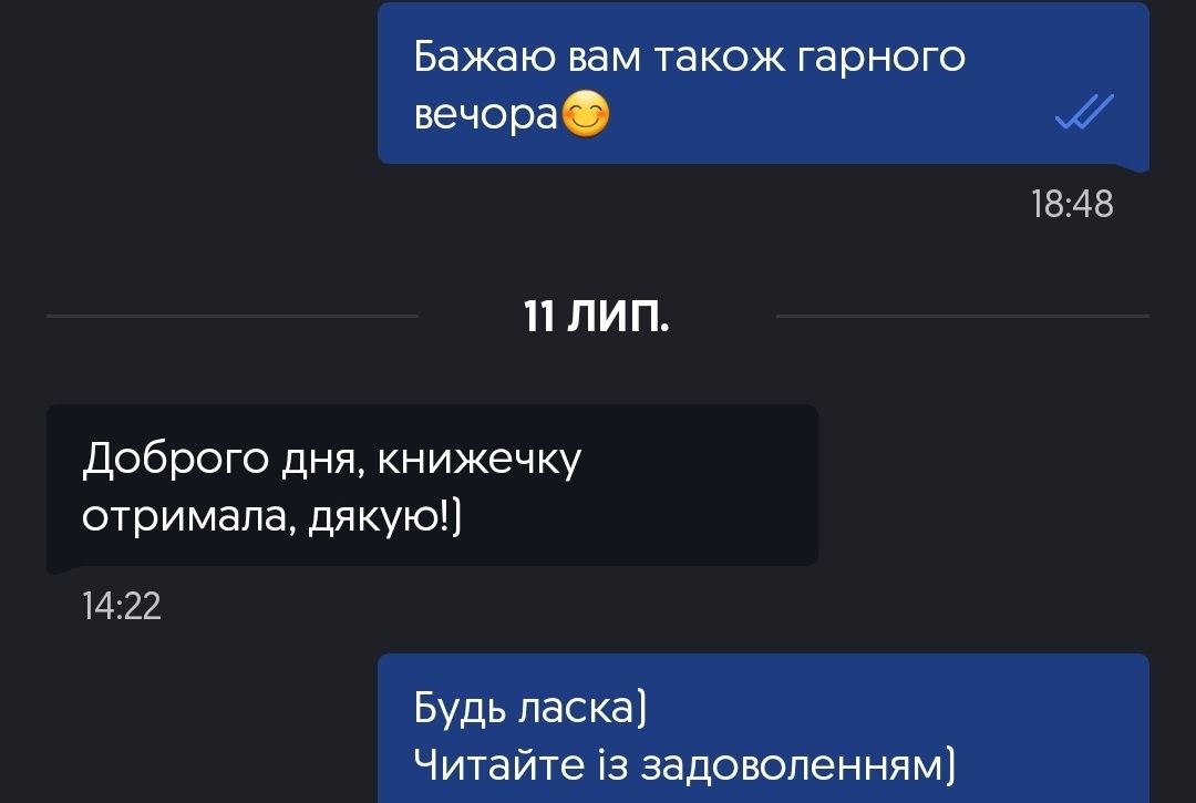 Книга Быть!8 простых шагов к тому, чтобы стать тем, кем вы хотите быть