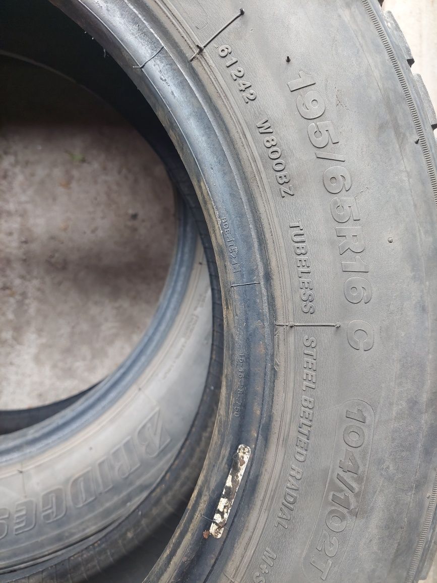 Продам резину Bridgestone
