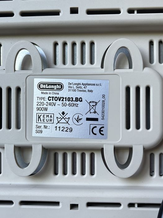 Тостер Delonghi CTOV2103.BG На запчастини