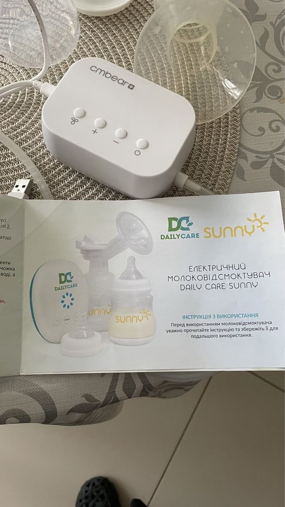 Молоковідсмоктувач «Dailycare suny”