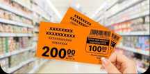 Картка для знижок в АТБ від 5 до 40 % на продукти харчування та інше