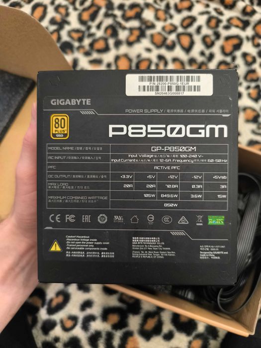 БЖ Gigabyte p850gm