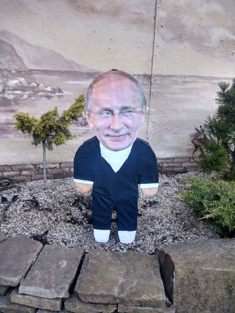 Піньята путін труп пуйло іграшка для розбивання