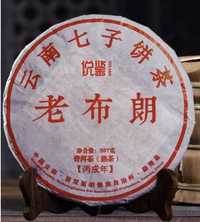 Шу пуєр чай 2006 года выдержанный спелый  357 грамм