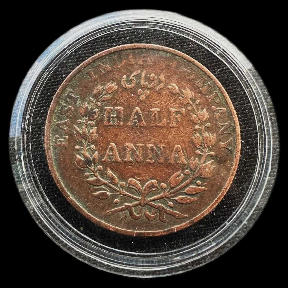 Moeda de Half Anna - 1835 - Índia Britânica - William IV
