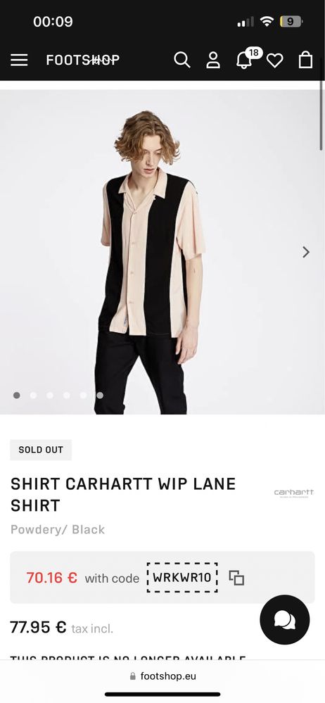 Нова футблка Carhartt. WIP (Lane shirt)