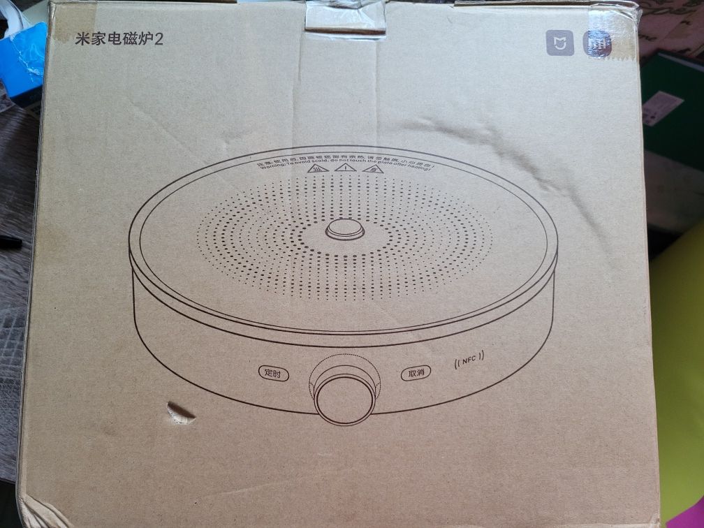 Настольная плита Xiaomi Mi Induction Cooker