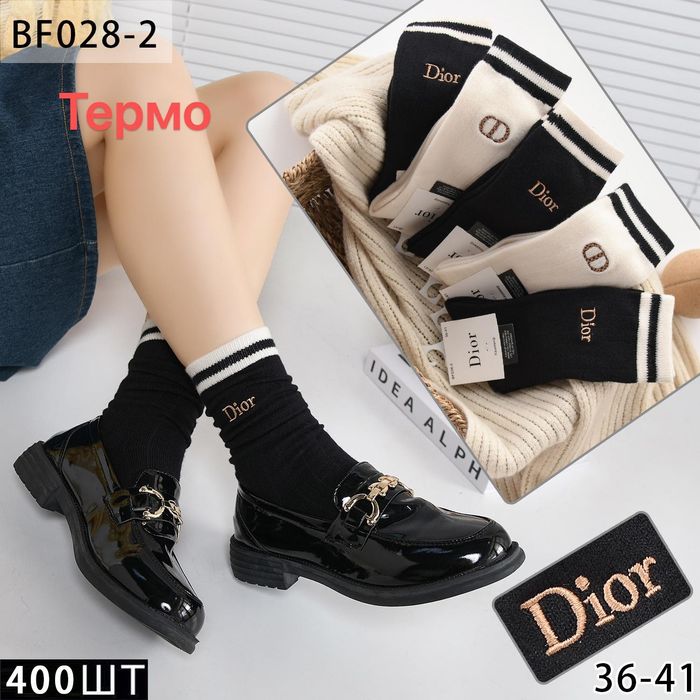 Носочки  ЖІНОЧІ та Чоловічі