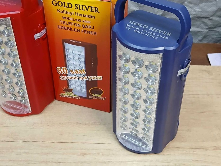 Ліхтар Gold Silver GS-2400 Туреччина як і Almina 2606L альміна