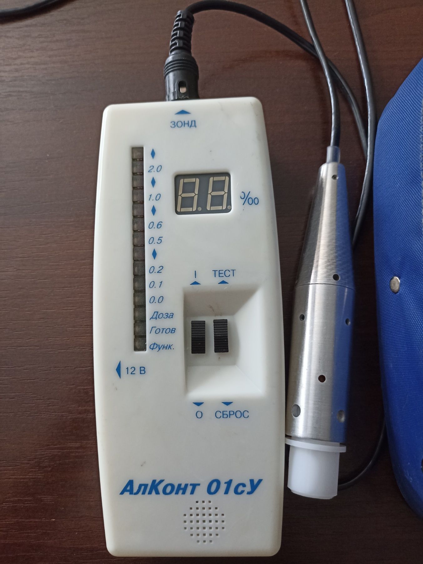 Алкотестер АлКонт 01