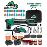 Аккумуляторная полировальная машина BATOCA S4 SET3