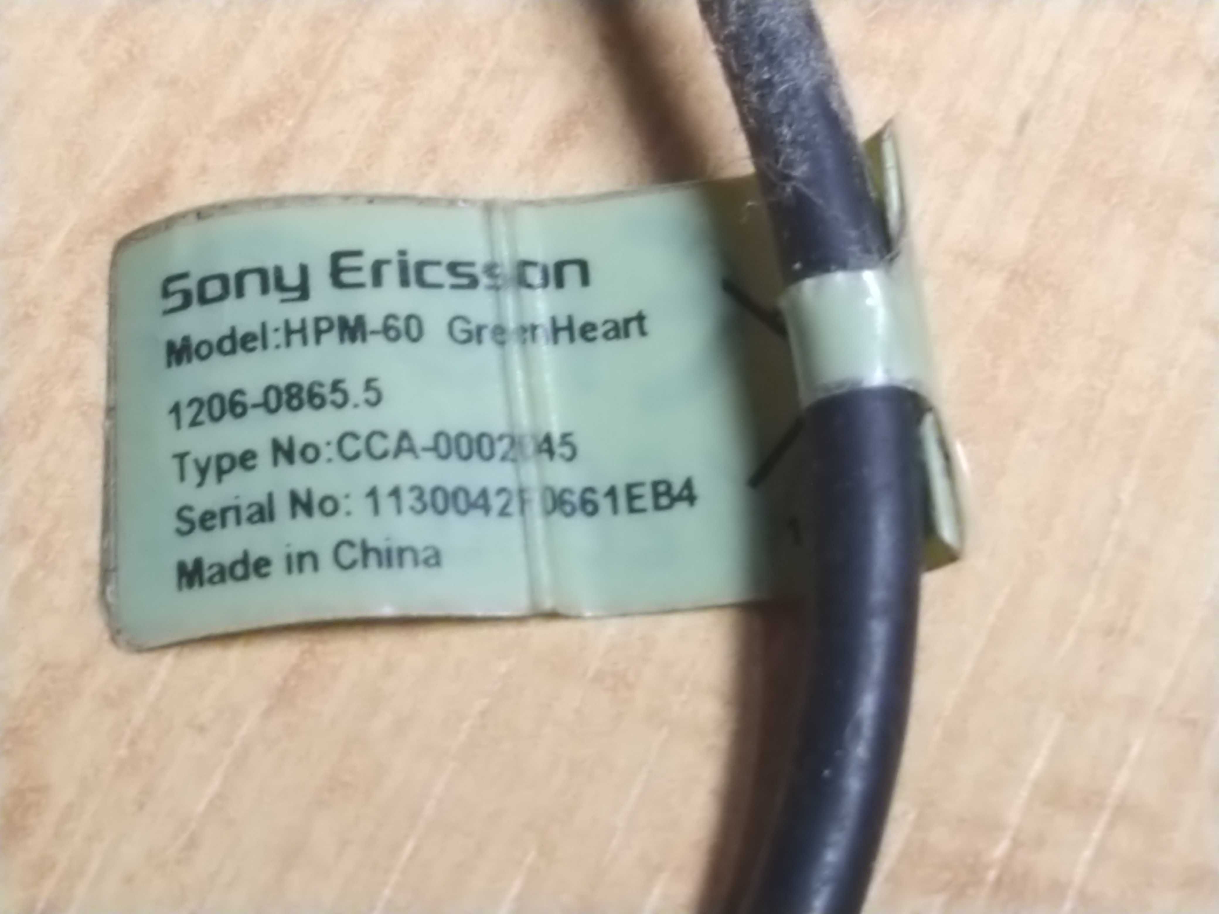 Наушники и аудио гарнитура Sony Ericsson