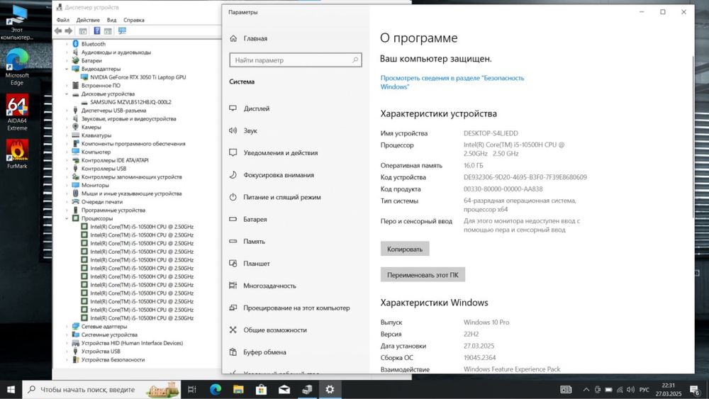 Lenovo Legion 5, RTX3050ti, 120hz, I5 10500h