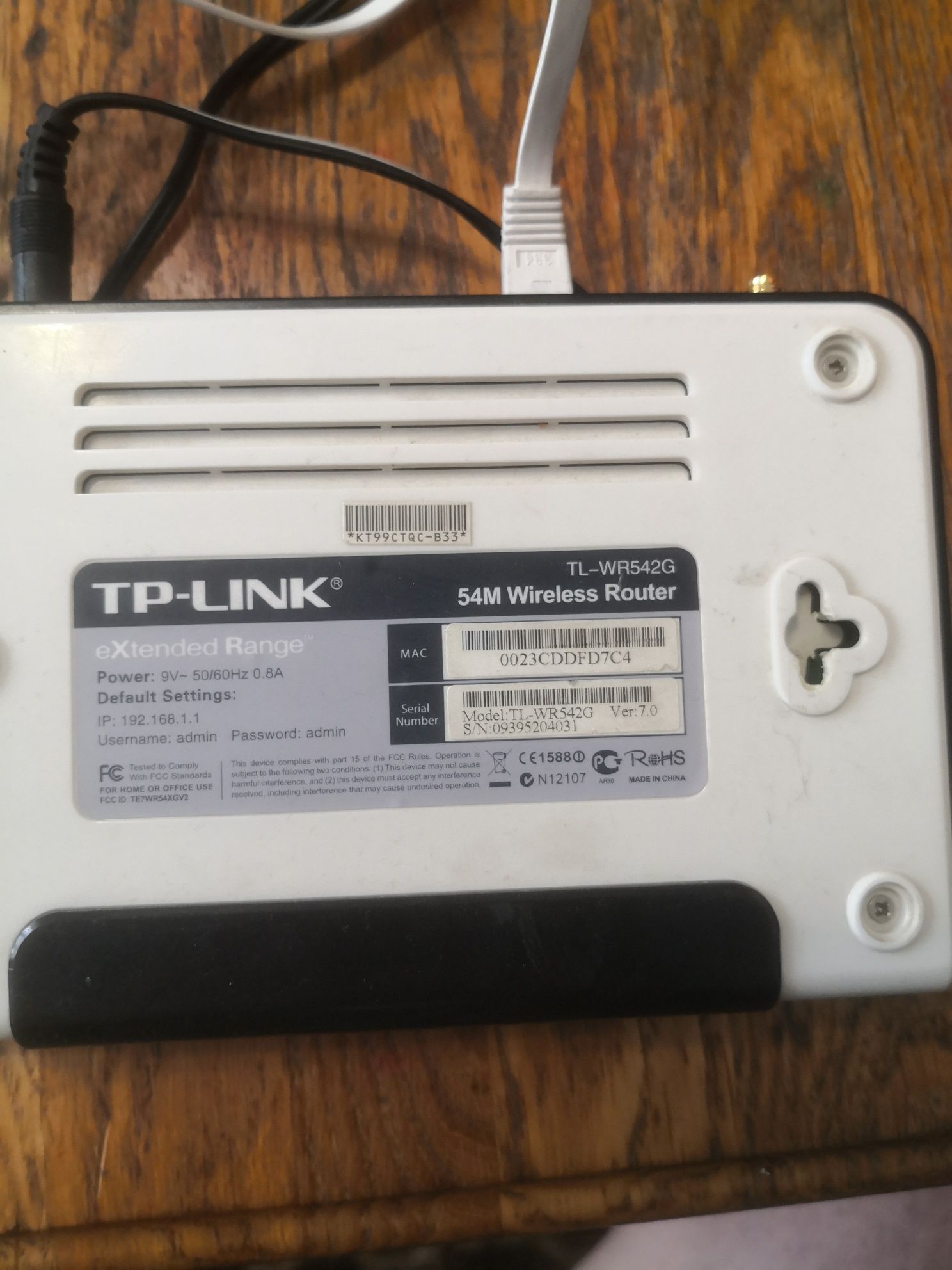 Wi-fi роутер tp-link tl wr542g