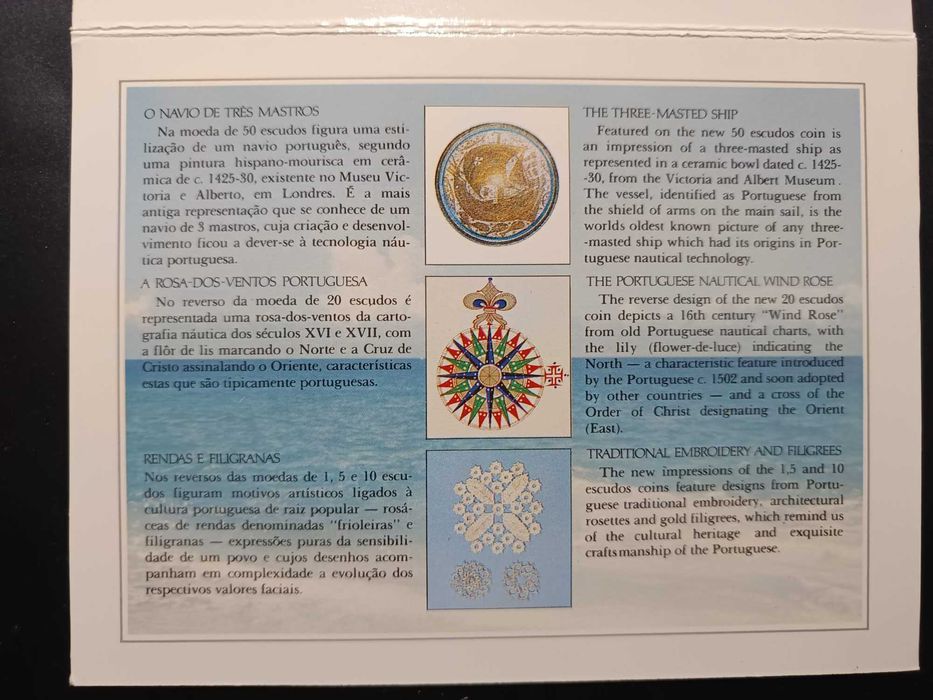 1986 – BNC – Série anual de moedas correntes