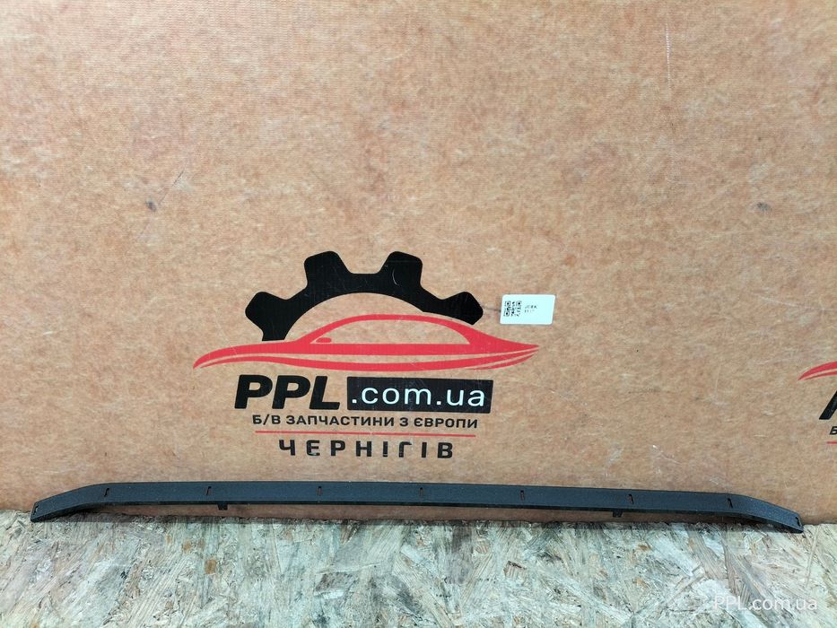 Audi A6 C7 14-18 рестайл накладка молдинг решетки радиатора 4G0807087