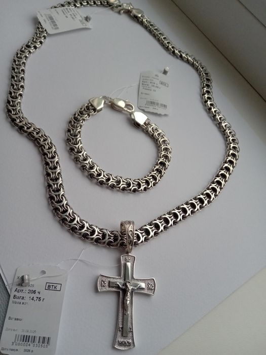 Серебряный крест спаси и сохрани с большим ушком крестик хрест правосл