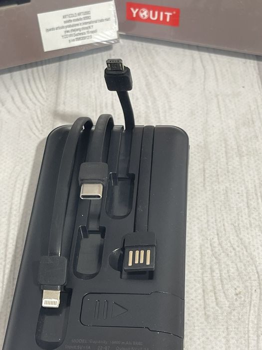 Універсальний павербанк