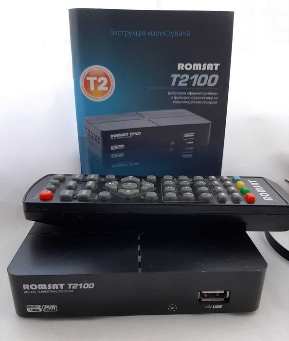 ТВ  Приставка   Т2  ROMSAT T2 100