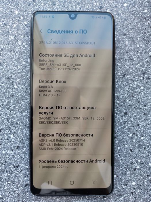 Samsung Galaxy A31