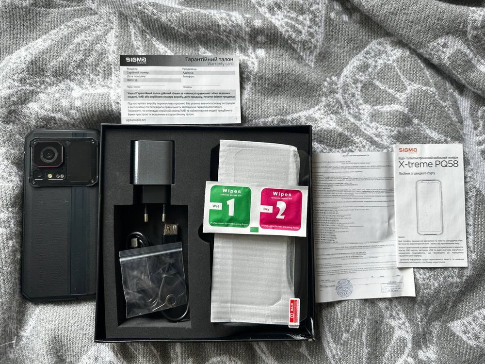 Мобільний телефон Sigma mobile X-treme PQ58 12/256GB Black