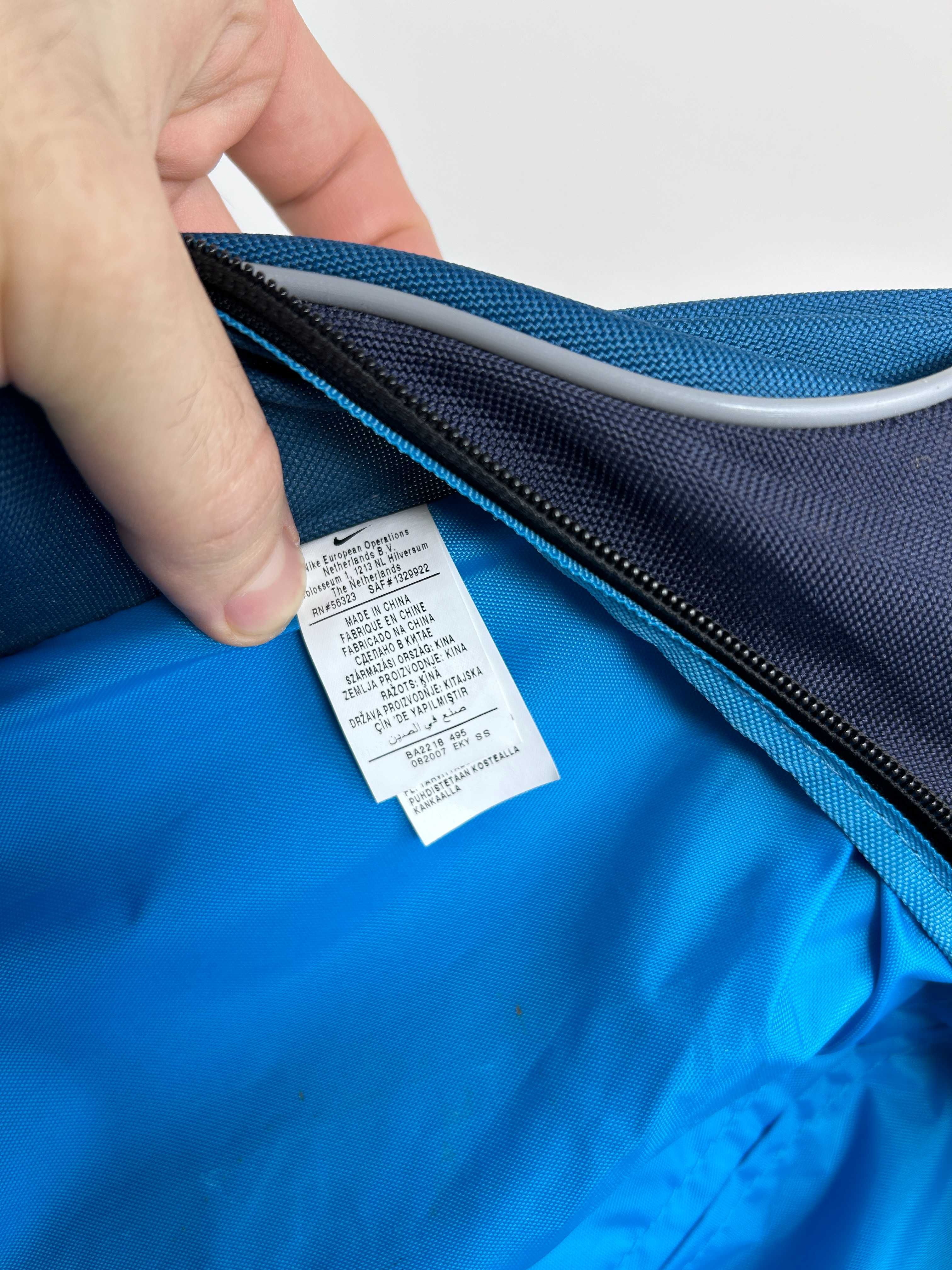 Walizka z plecakiem Nike 72 w stylu vintage