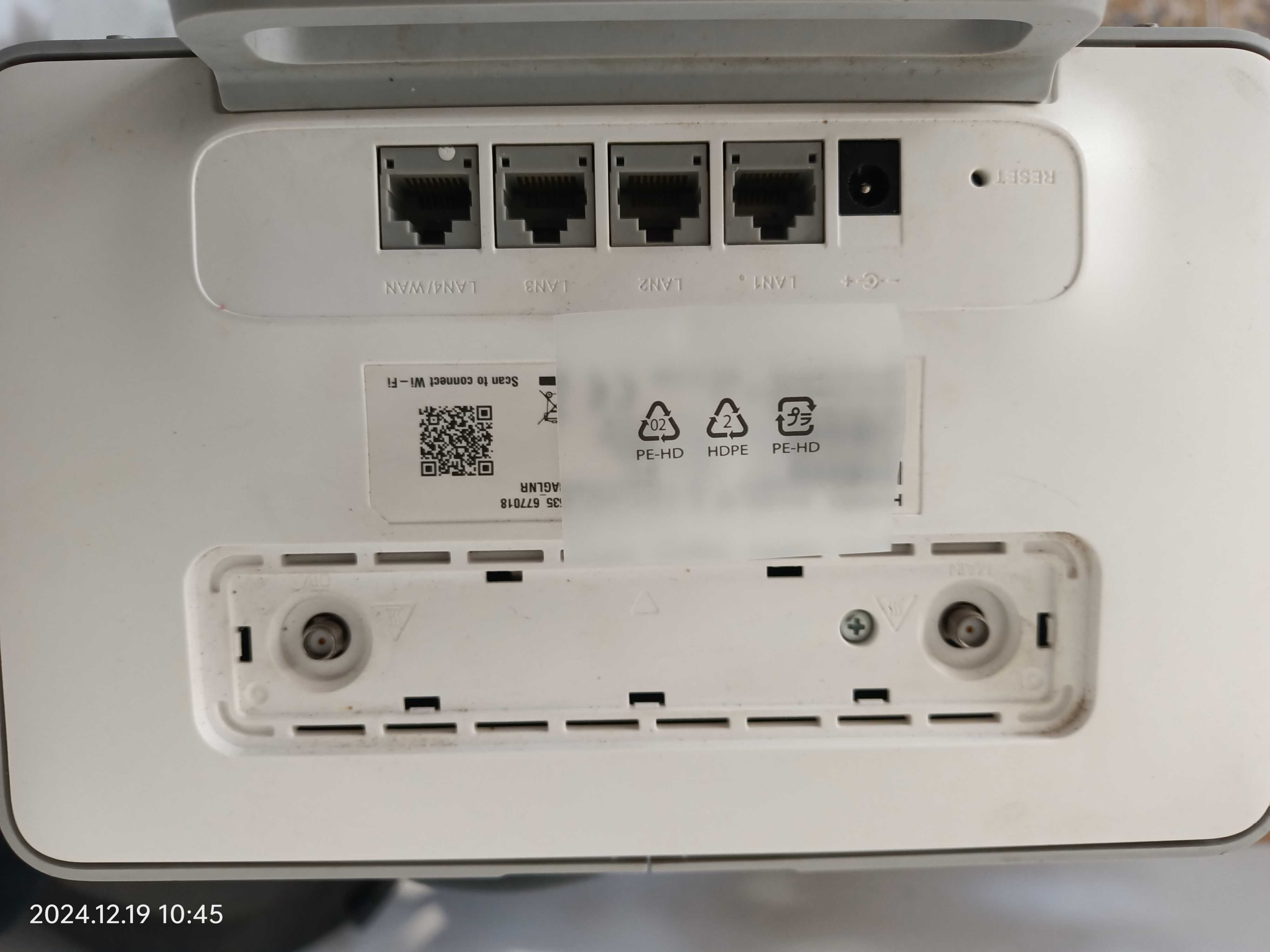 Modem Router HUAWEI