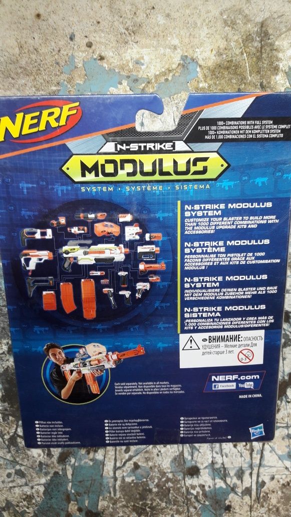 Тактичний ліхтар на батарейках до бластера  Nerf Modulus N-strike