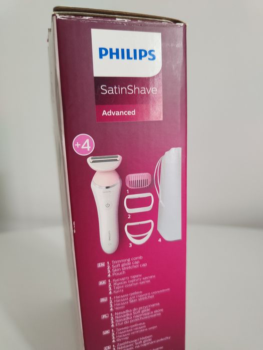 Golarka Philips BRL140