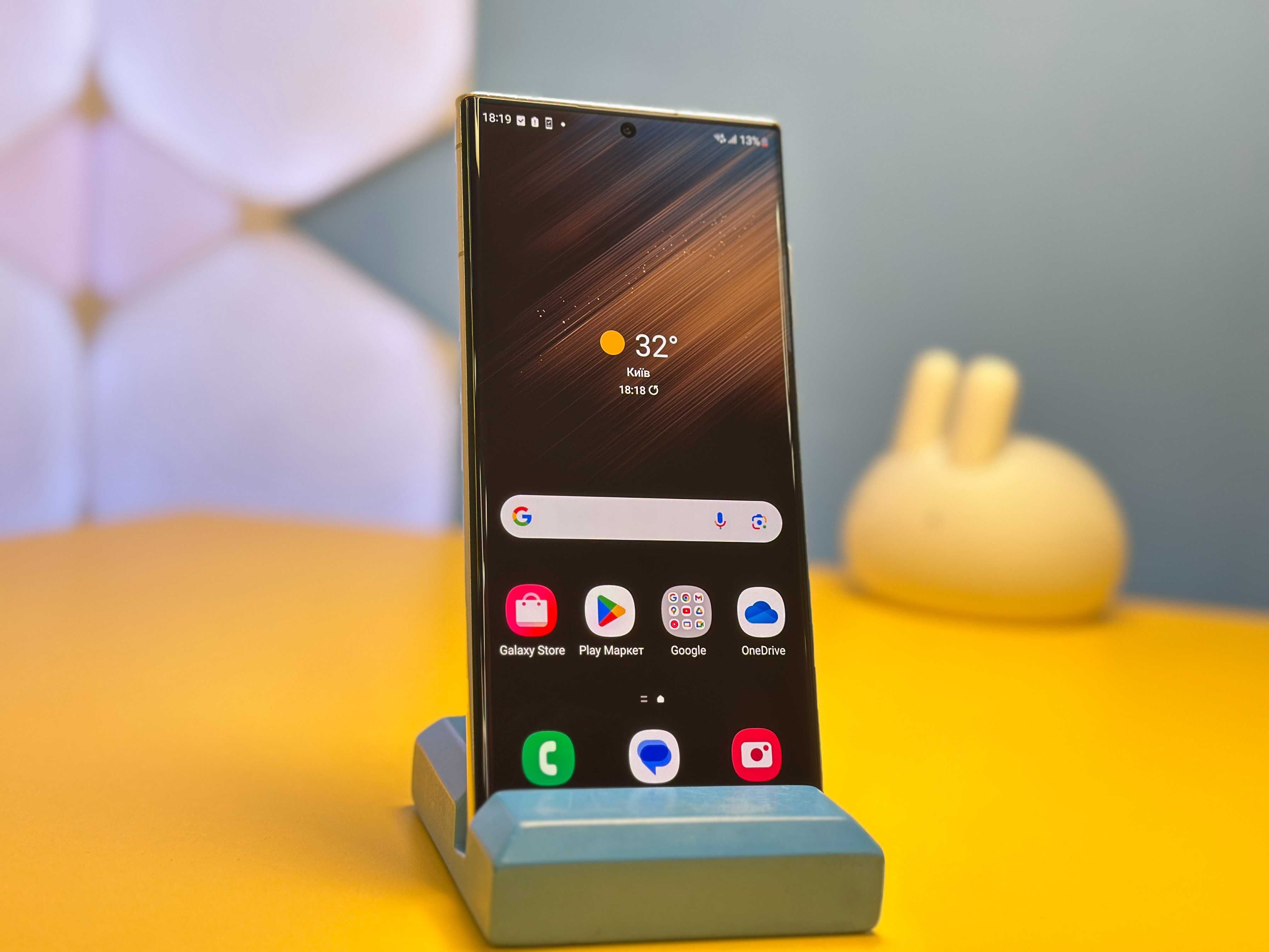 Смартфон Samsung Galaxy S22 Ultra 5G 8/128GB (137026) Б/У З ГАРАНТІЄЮ