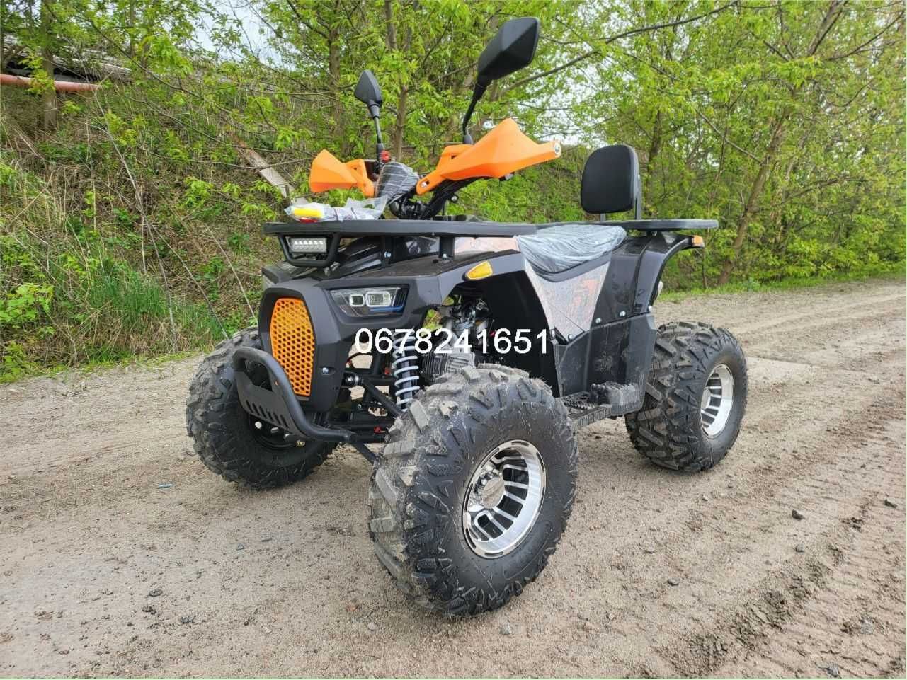 Квадроцикл FORTE ATV 125 Р доставка БЕЗКОШТОВНА