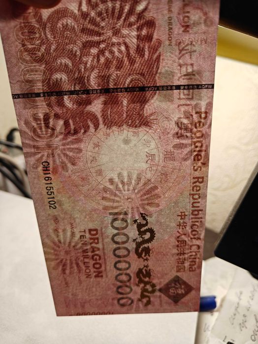 Макао 10 миллионов драгонов 2000г. Китай UNC