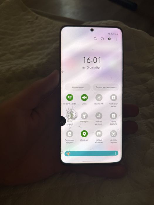 SAMSUNG Galaxy S20