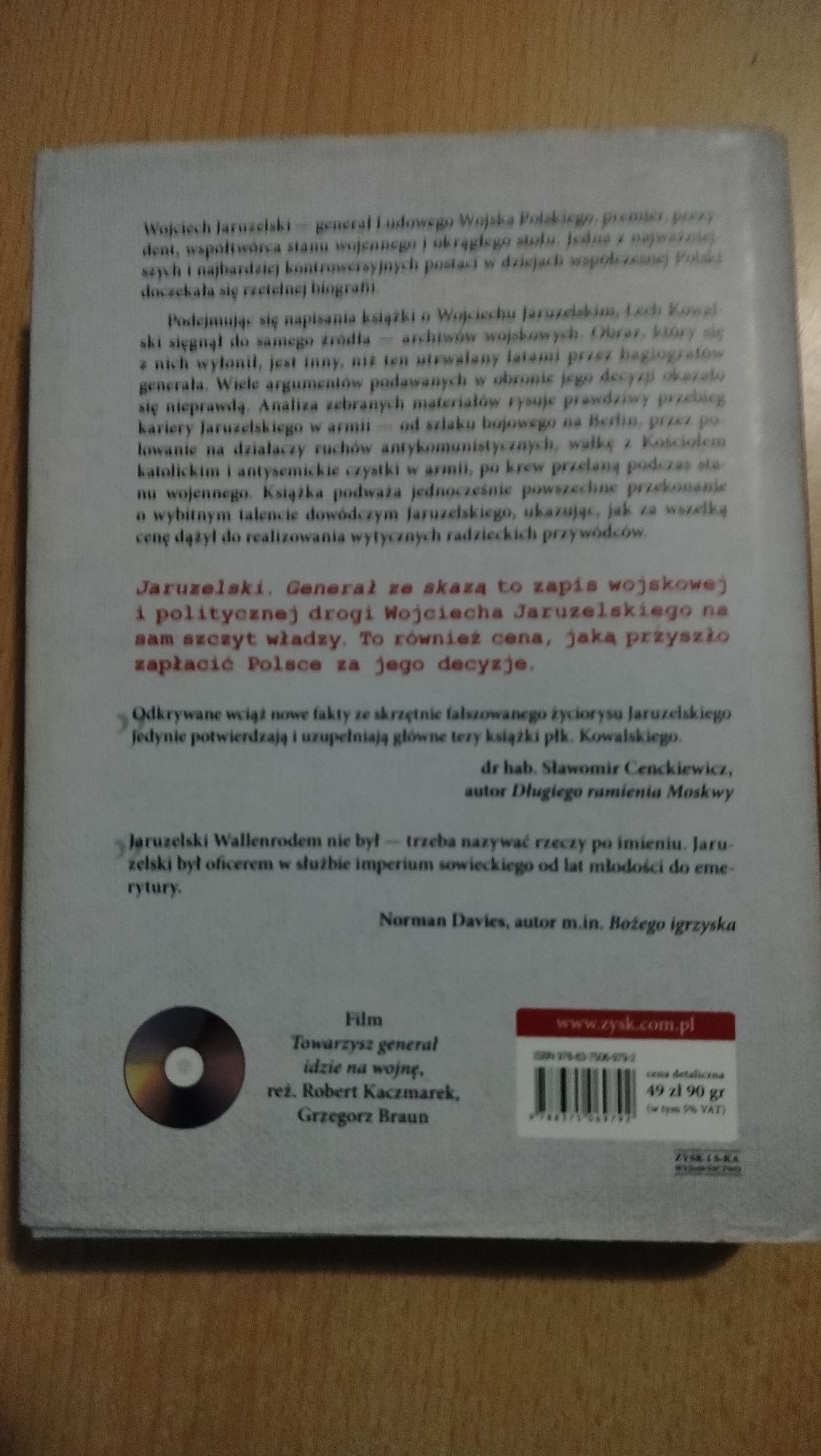 Książka "Jaruzelski. Generał ze skazą" Lech Kowalski