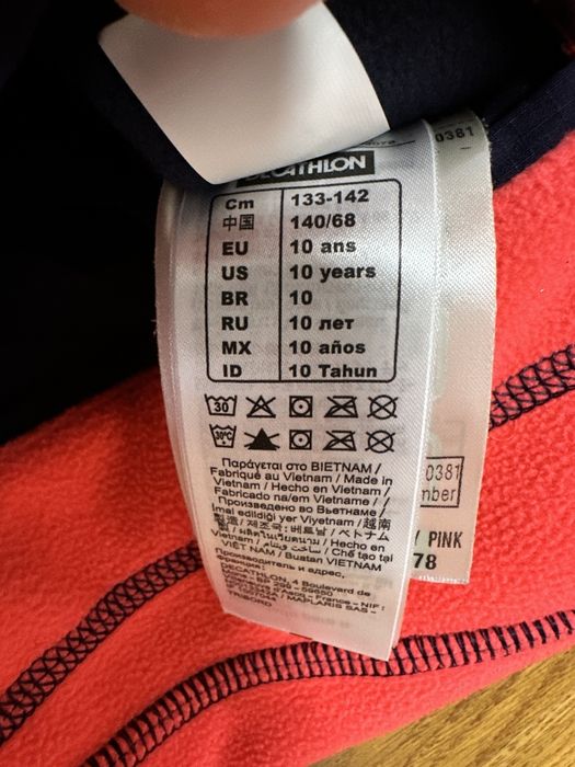 Двостороння флісова кофта 134р.+